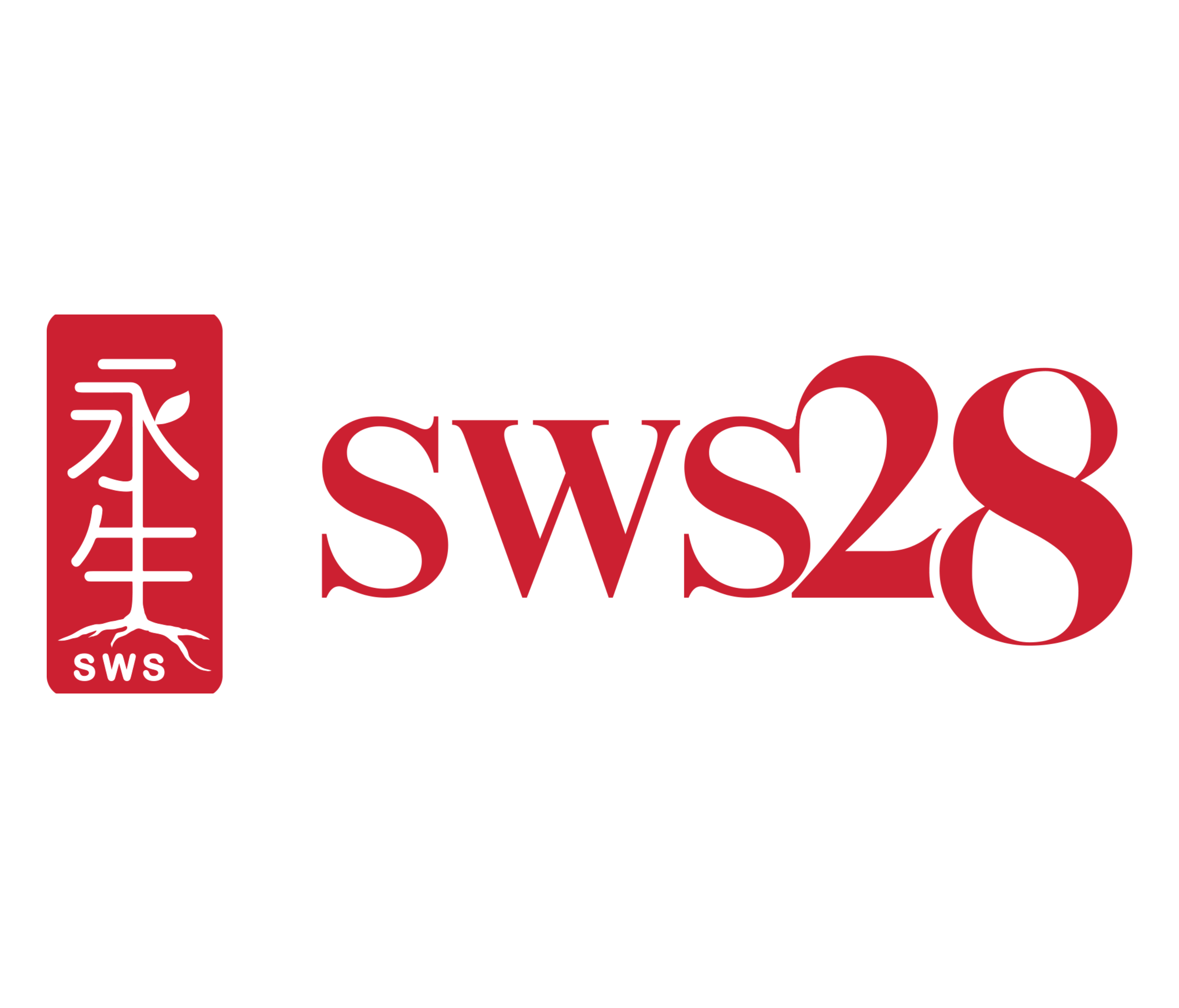  永生 SWS28 MEDICAL SDN BHD